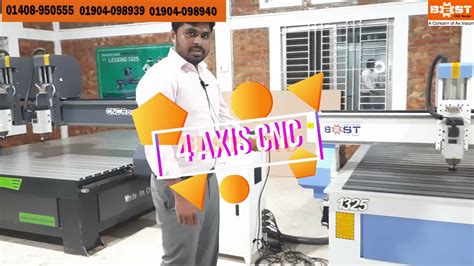 cnc machine seller in bangladesh|best cnc website.